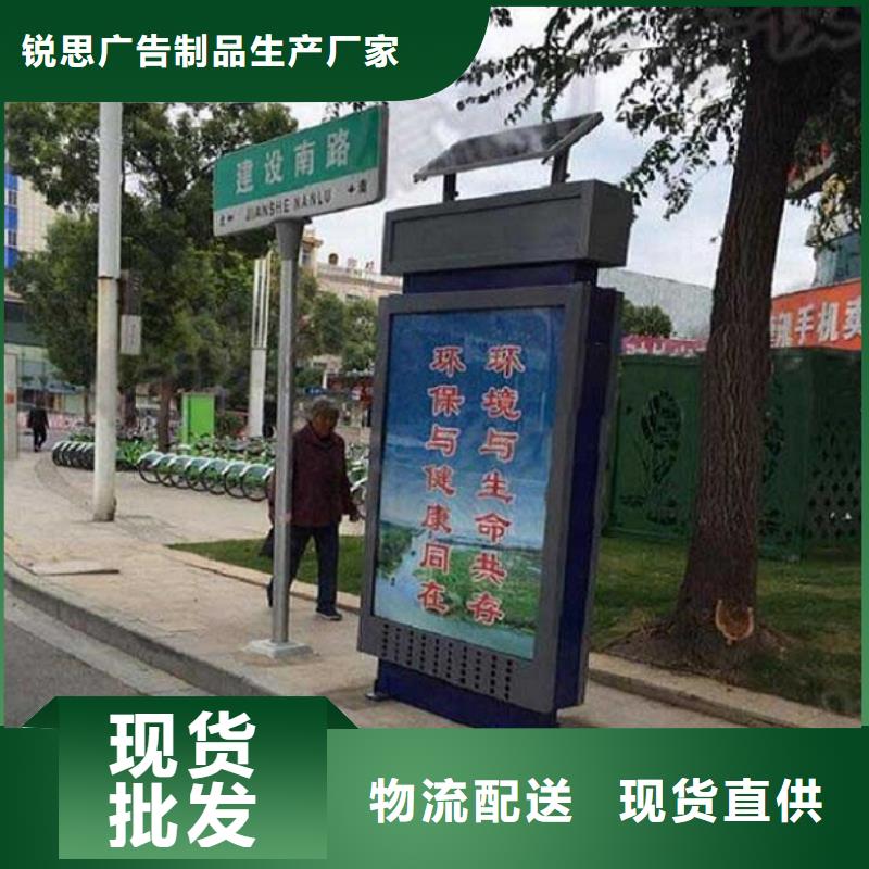 不锈钢路名牌灯箱批发价格