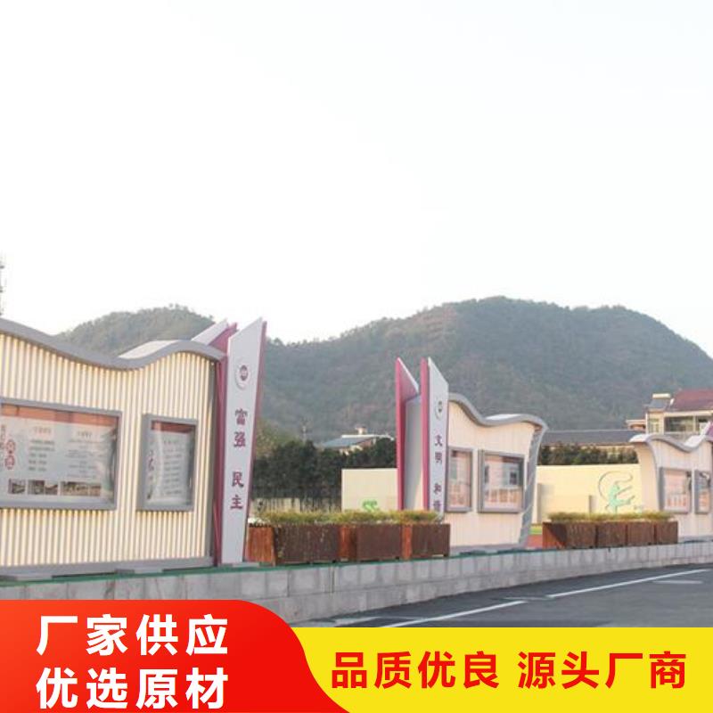 不銹鋼核心價值觀多重優惠