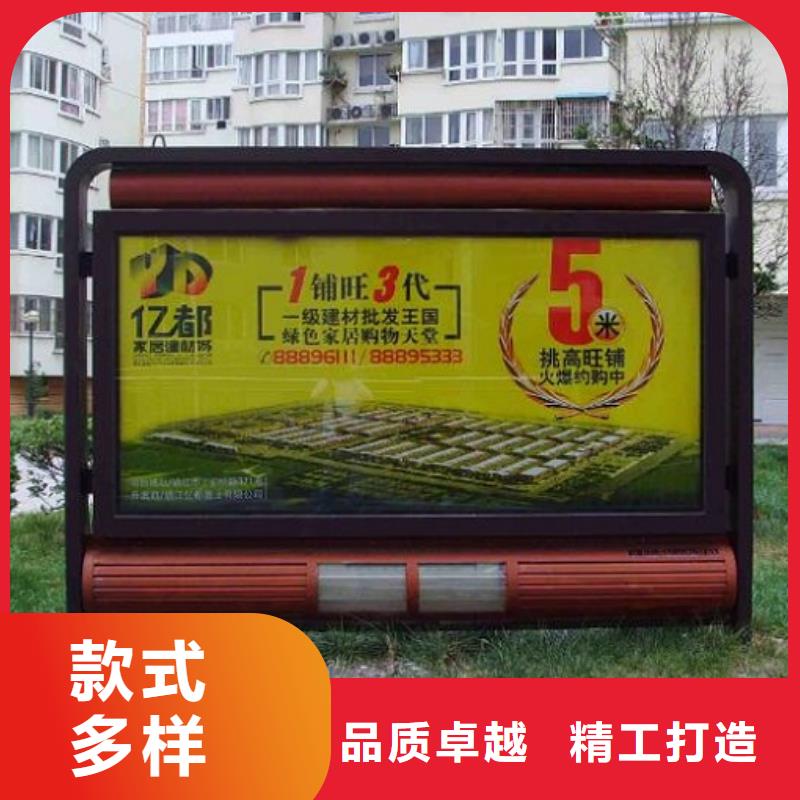鋁型材滾動滅蚊燈箱圖片