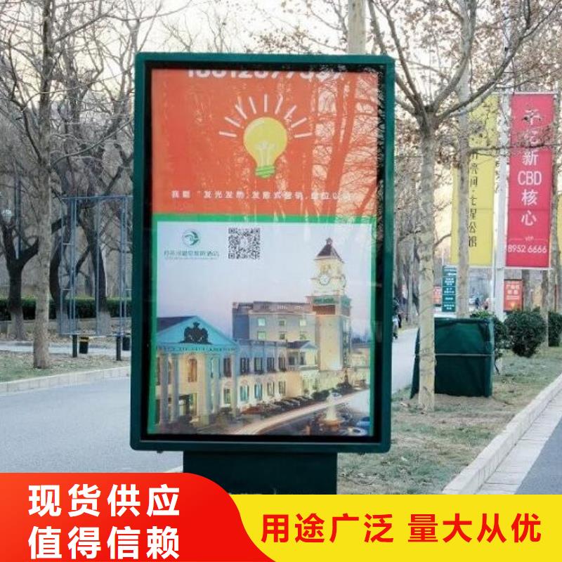 定制款滾動滅蚊燈箱按需定制
