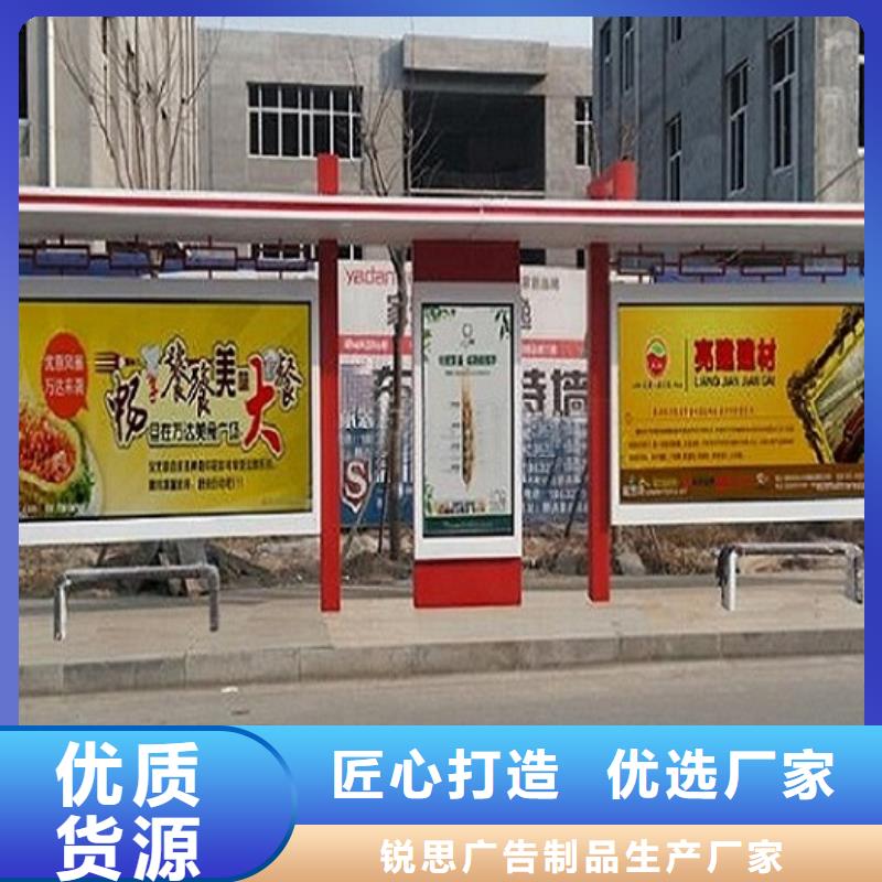 【北京】当地加长款候车亭制作性价比高