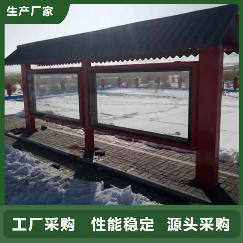 仿古公交站台良心厂家