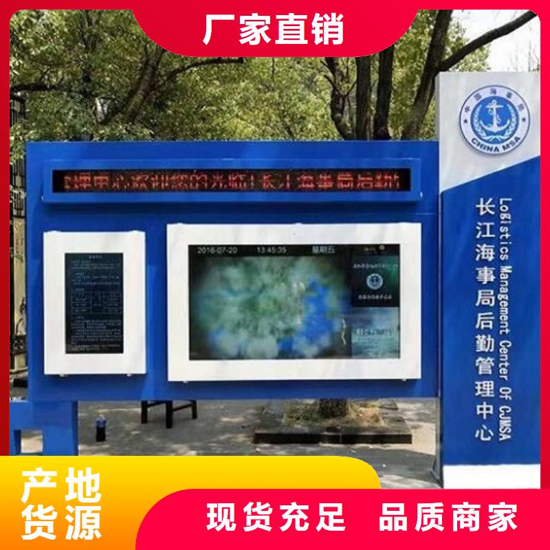 雙層社區閱報欄燈箱價格公道