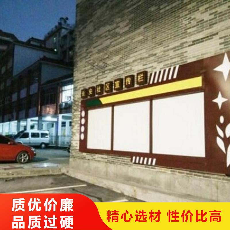 滅蚊社區閱報欄燈箱價格公道