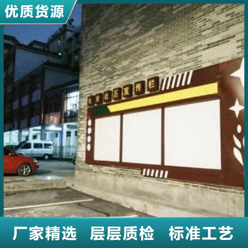 防雨社區閱報欄燈箱質量放心