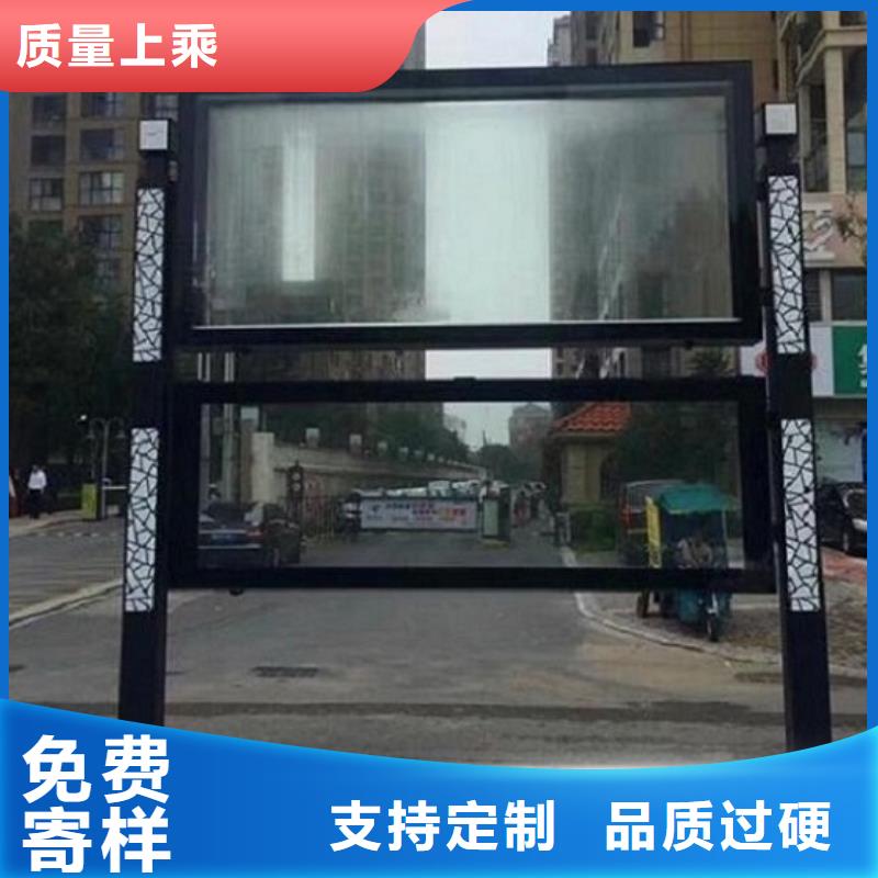 雙層社區閱報欄燈箱性價比高