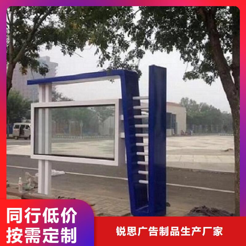 雙層社區閱報欄燈箱暢銷全國