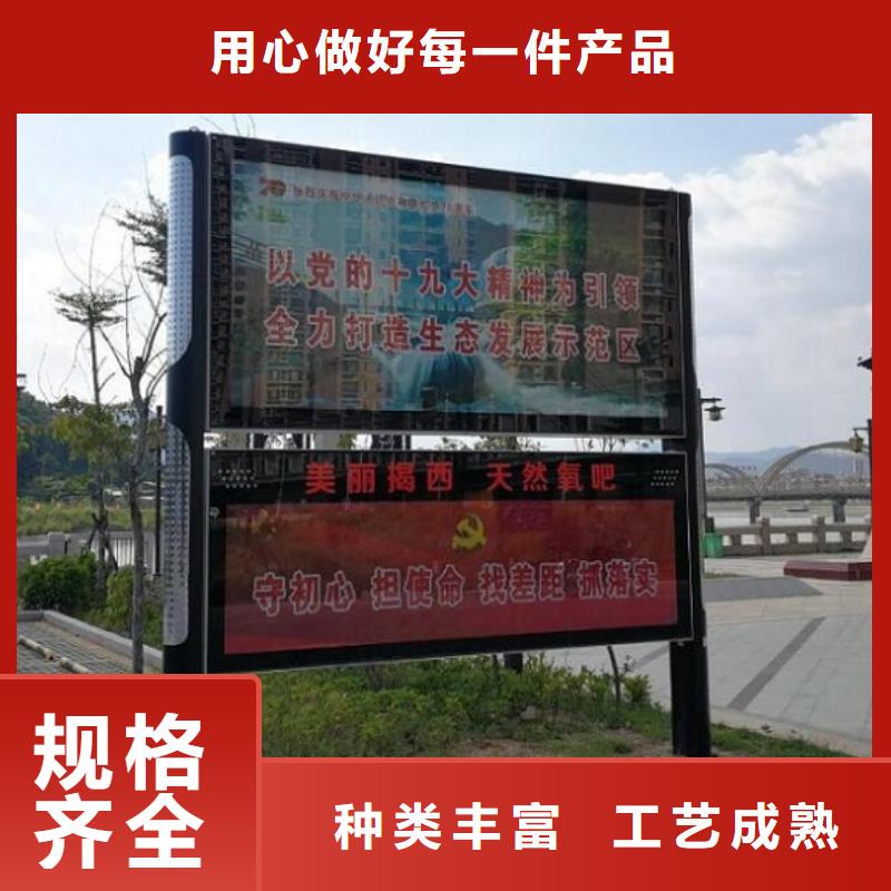 異形社區閱報欄燈箱產品介紹