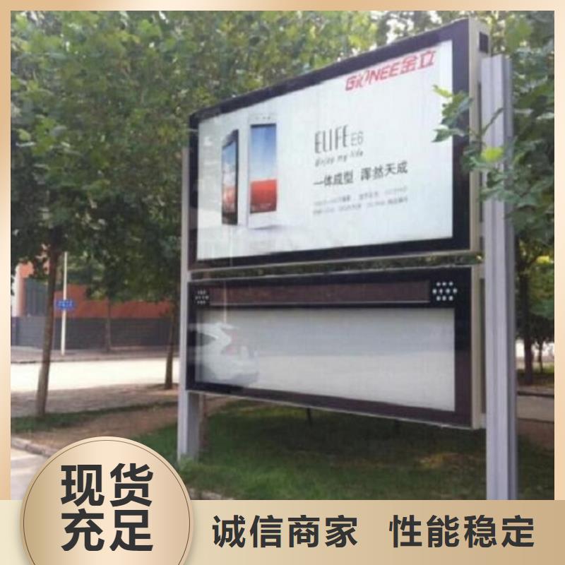 双层社区阅报栏灯箱质量保证