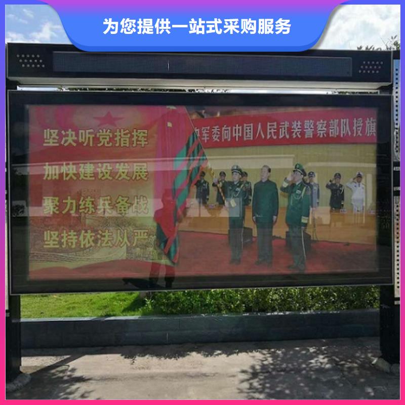 仿古社區(qū)閱報欄燈箱出廠價格