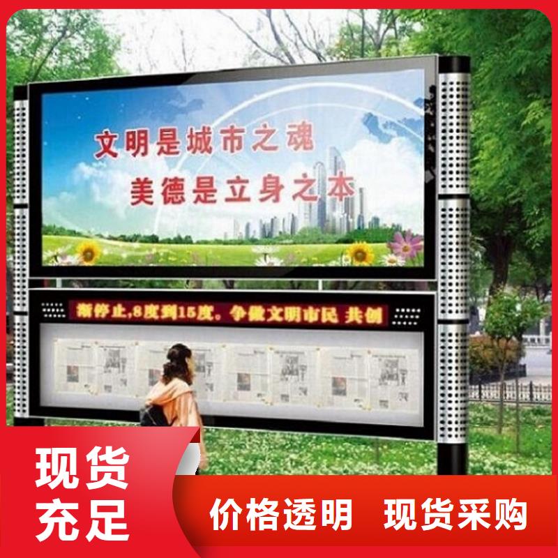 雙層社區閱報欄燈箱暢銷全國