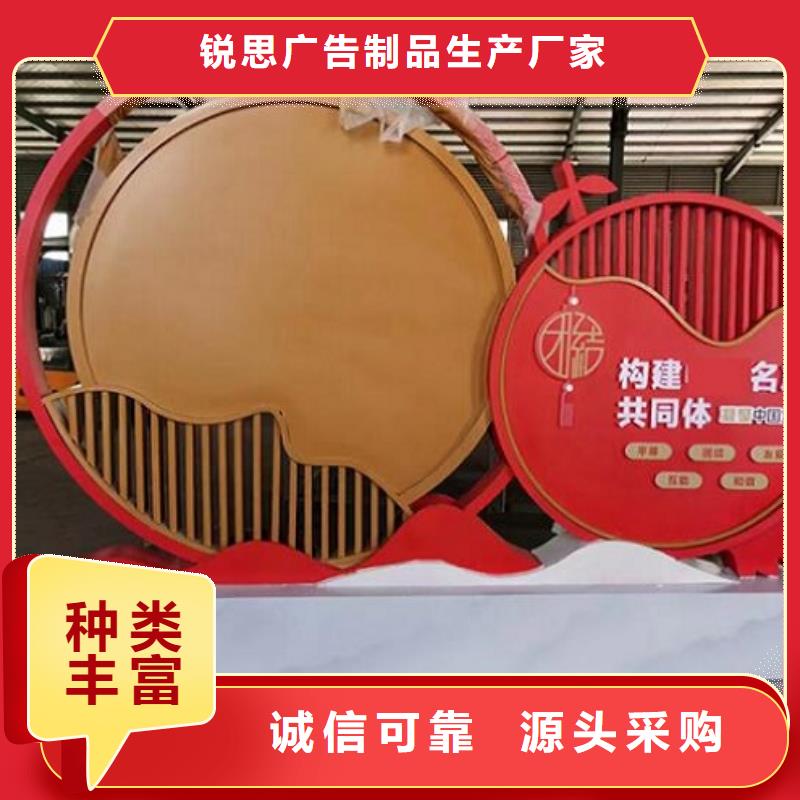 新款太陽能宣傳欄詢問報價