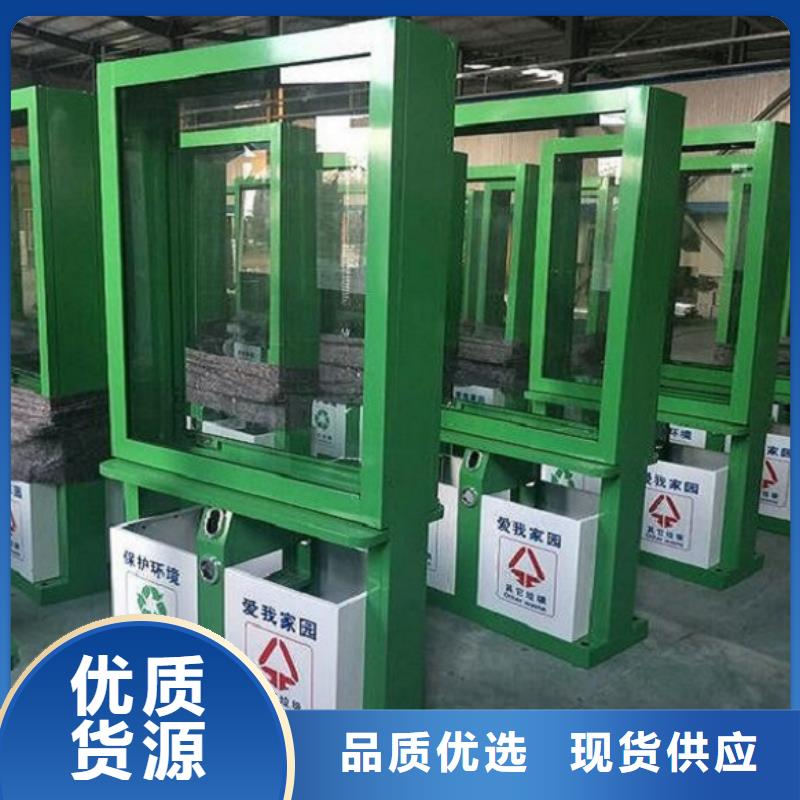 景區廣告垃圾箱出廠價格