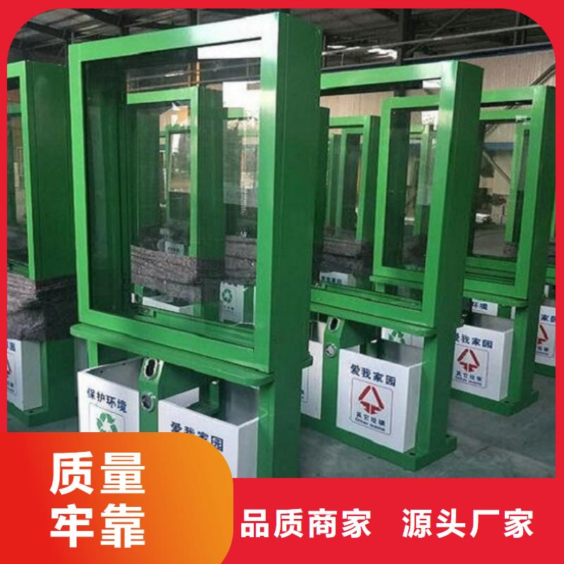 景區廣告垃圾箱發貨及時