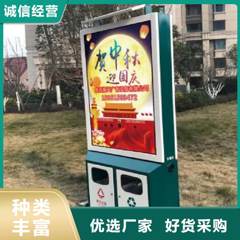 優質廣告垃圾箱廠家