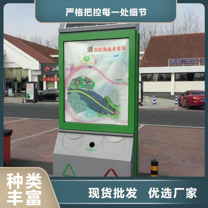 優質廣告垃圾箱廠家