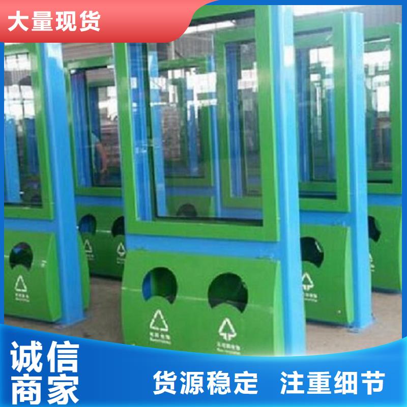 特色廣告垃圾箱來廠考察