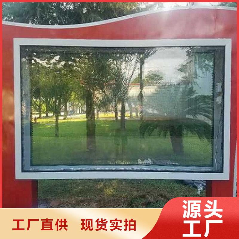 小區滅蚊LED滾動燈箱流行款式