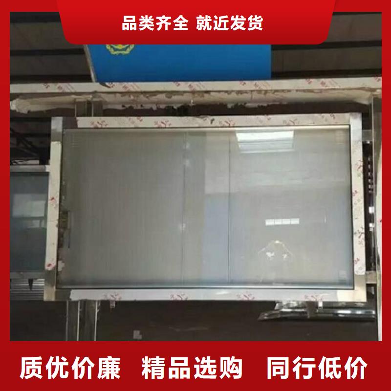 新型LED滾動(dòng)燈箱投放方式