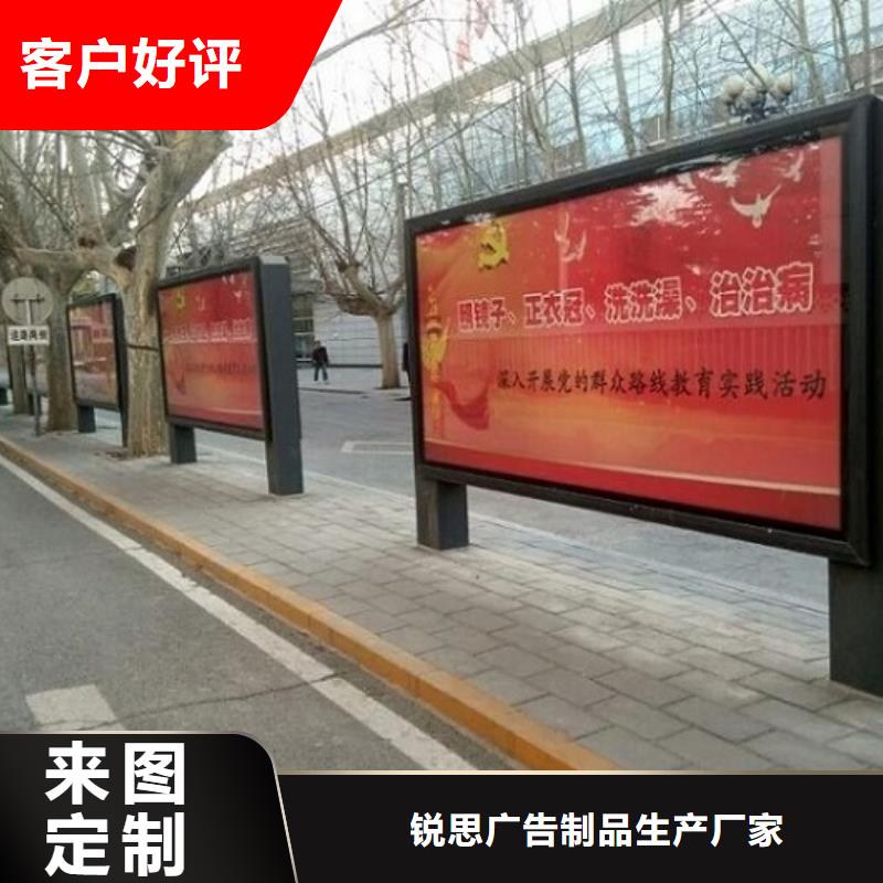 立式單面LED滾動燈箱使用年限