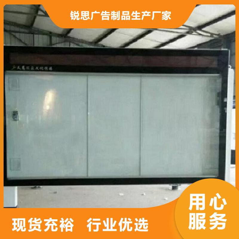 移動式LED滾動燈箱流行款式