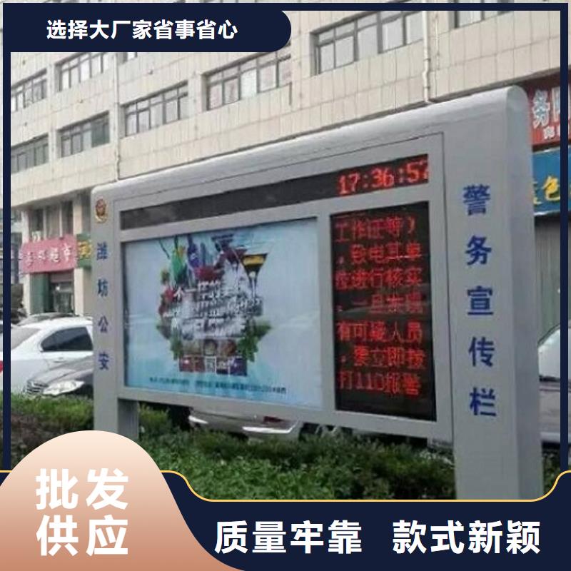 鋁合金異形LED滾動燈箱未來發展