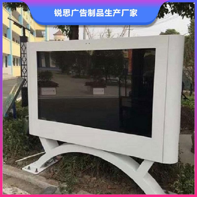 醫院簡約LED滾動燈箱投放方式
