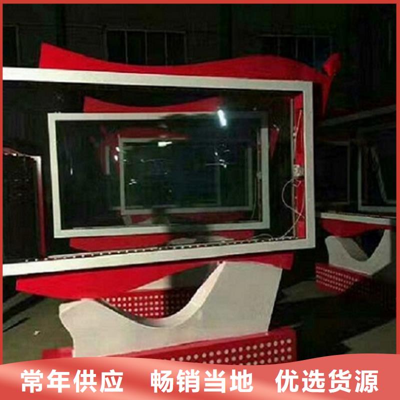 智能LED滾動燈箱未來發展