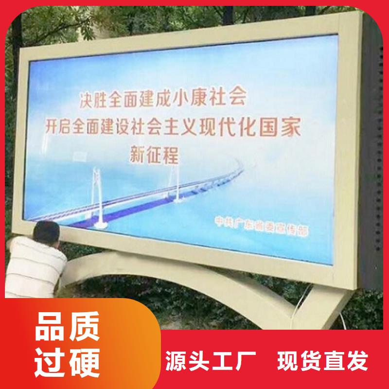 LED滾動燈箱,【燈箱】誠信可靠