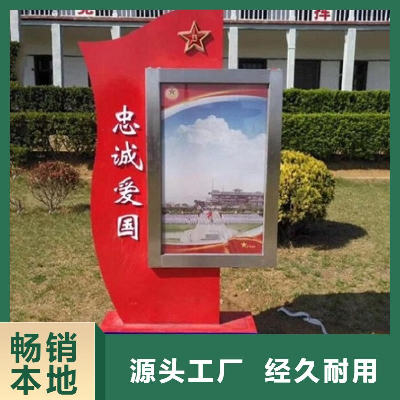 新款路LED滾動(dòng)燈箱產(chǎn)品結(jié)構(gòu)