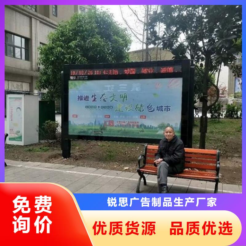 壁掛式LED滾動燈箱發貨現場