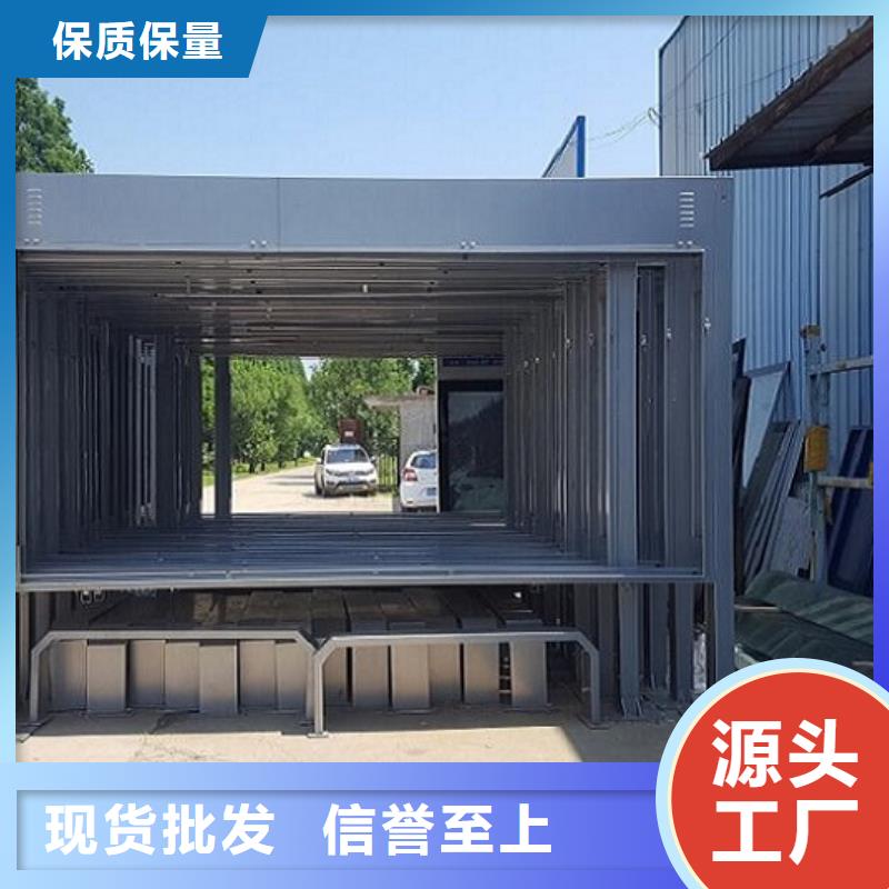 太陽能環保LED滾動燈箱功能總結