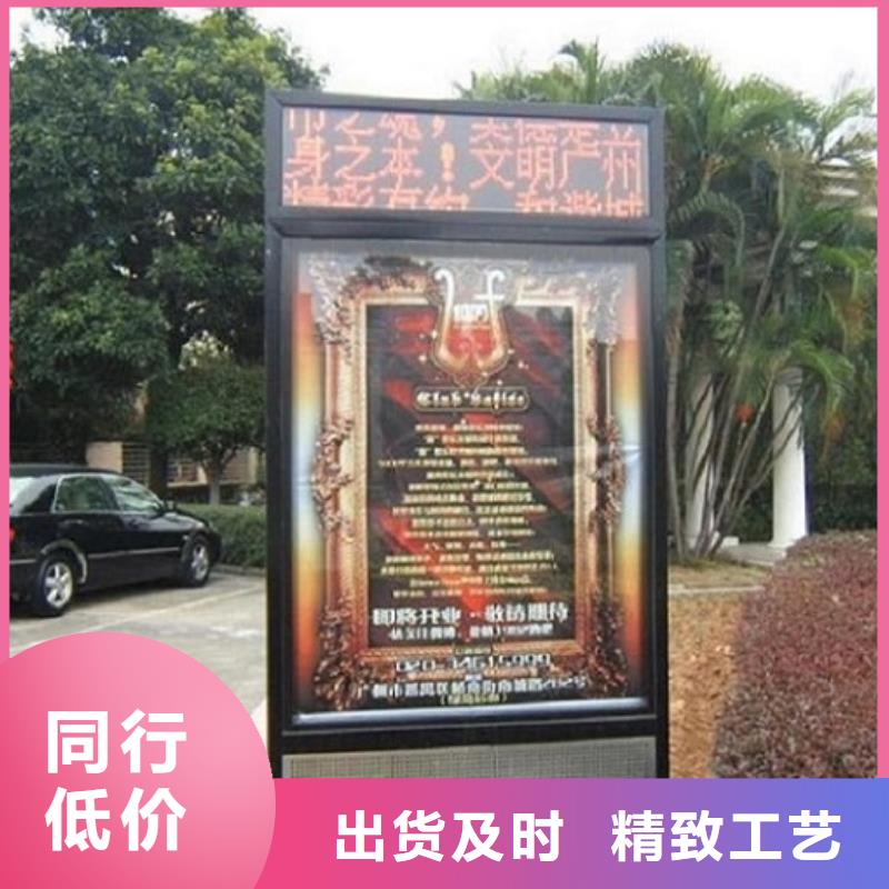 定制款LED滾動燈箱環保定制