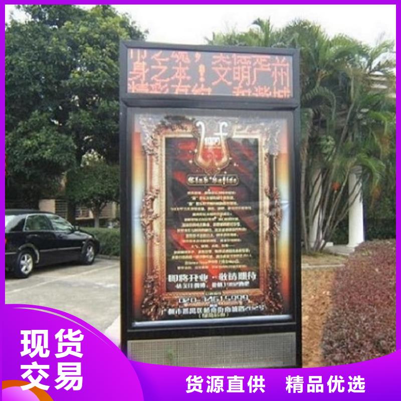 鋁合金異形LED滾動(dòng)燈箱主要構(gòu)造