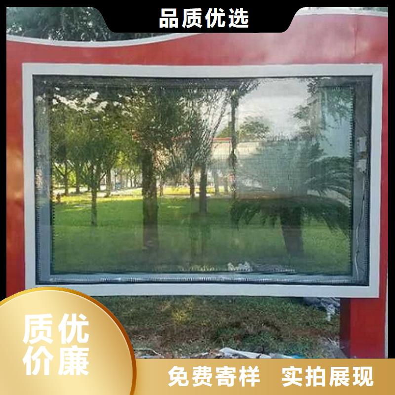 小區滅蚊LED滾動燈箱發貨現場