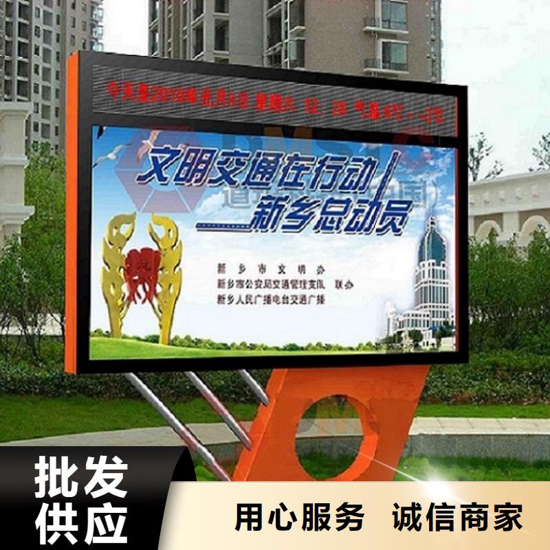 民族特色LED滾動燈箱主要構造