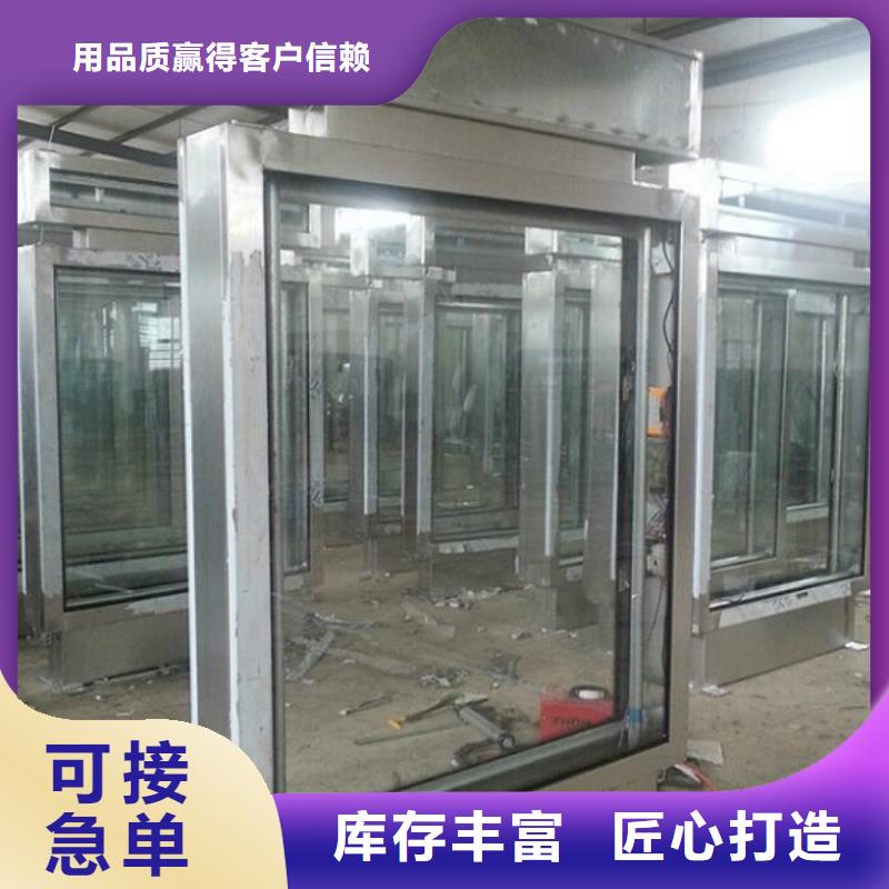 不銹鋼路滾動燈箱終身售后