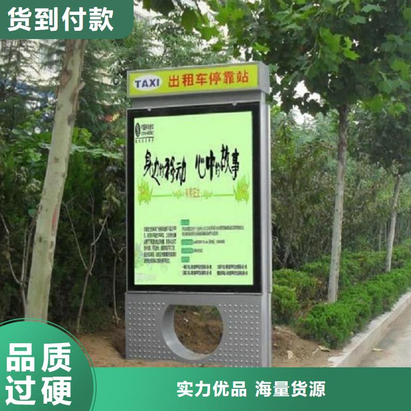 LED不銹鋼路滾動燈箱廠家