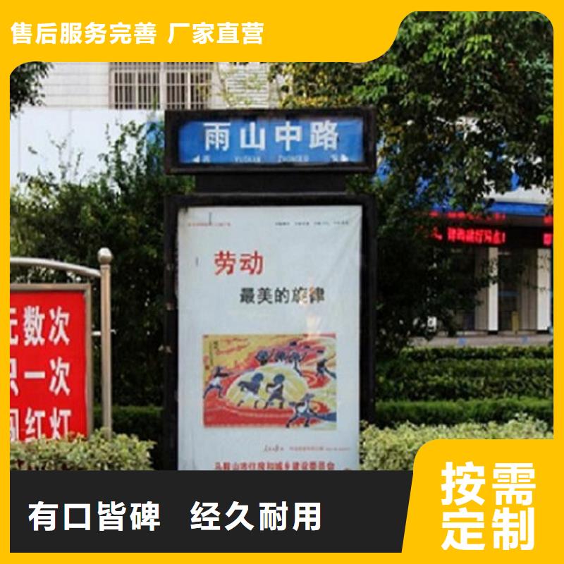 智能不銹鋼路滾動(dòng)燈箱質(zhì)量好