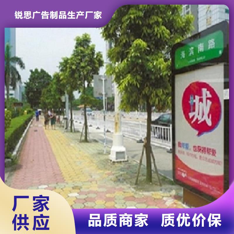 不锈钢路名牌滚动灯箱市场行情