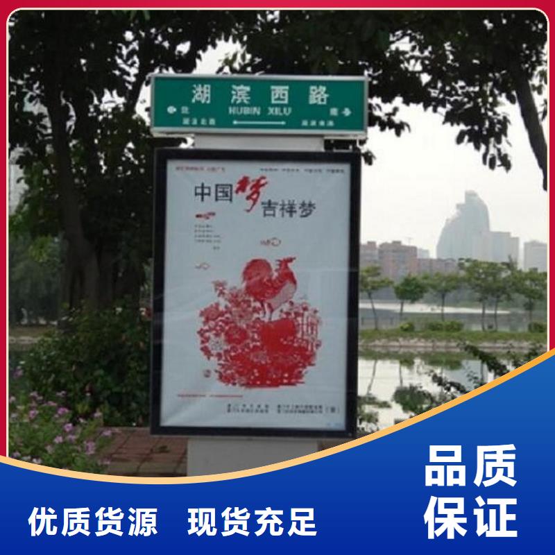 簡約不銹鋼路滾動燈箱專業定制