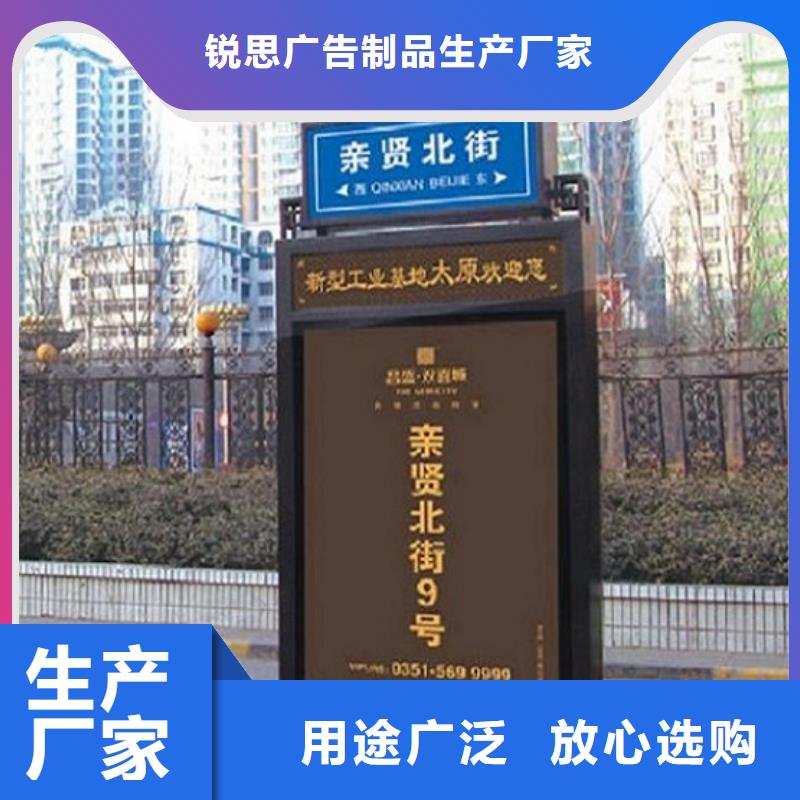 雙面不銹鋼路滾動燈箱基地生產(chǎn)