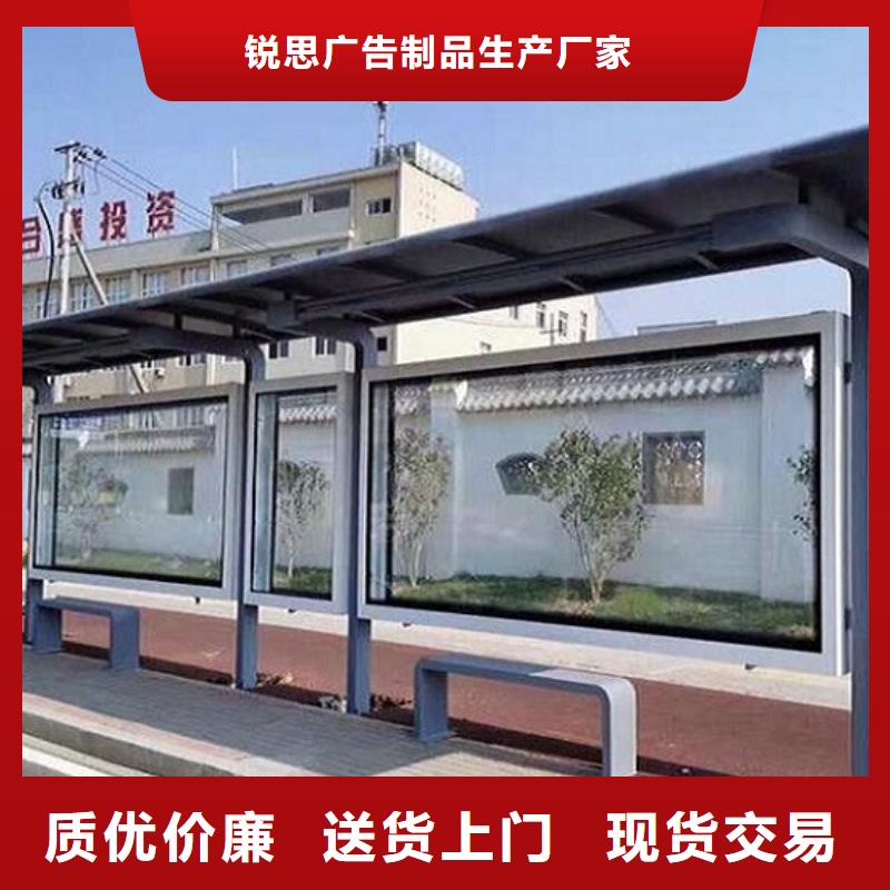 景點(diǎn)仿古候車(chē)亭選購(gòu)常識(shí)