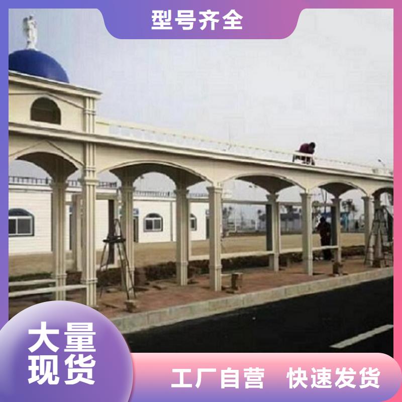 加長款公交站臺廠家直供