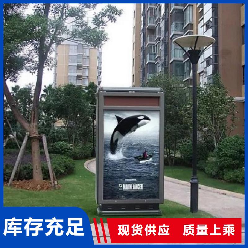 太陽能垃圾箱價格參考