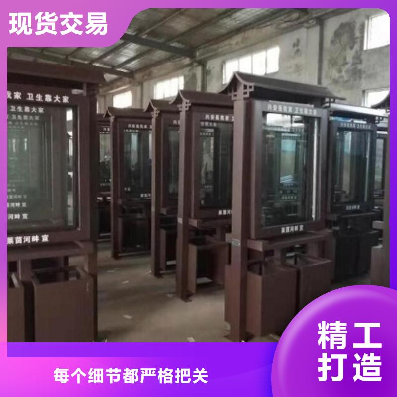 防雨垃圾箱款式