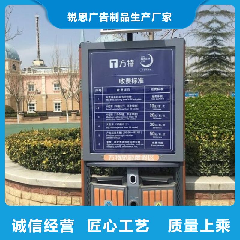 万宁市城市垃圾箱结实耐用