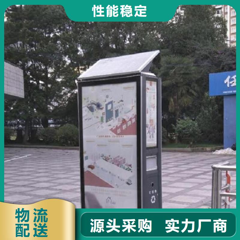 街道垃圾箱价格参考