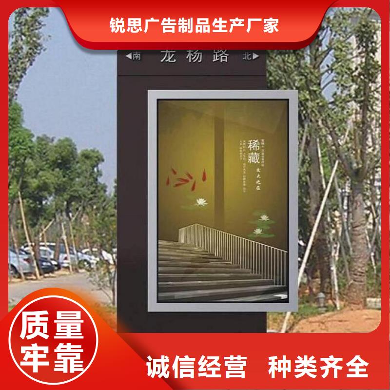 多功能指路牌燈箱新款式