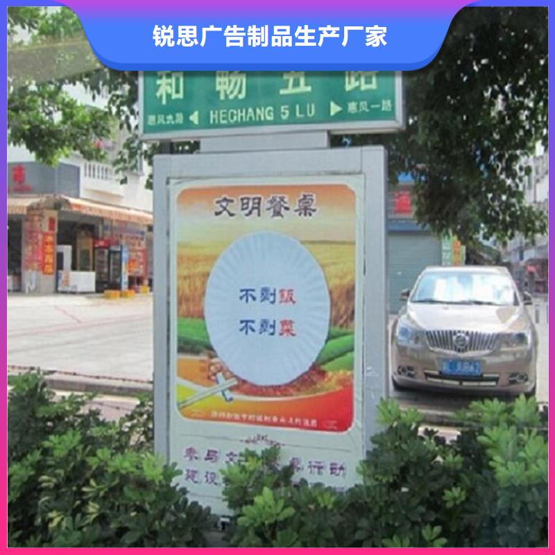 仿古指路牌灯箱全国发货